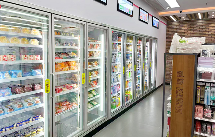 Freezer/Refrigerator