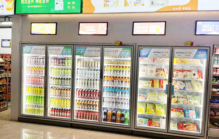 Freezer/Refrigerator