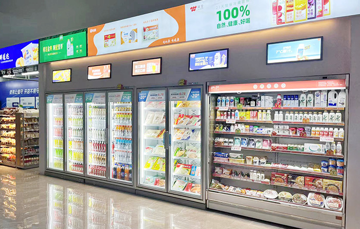 Freezer/Refrigerator