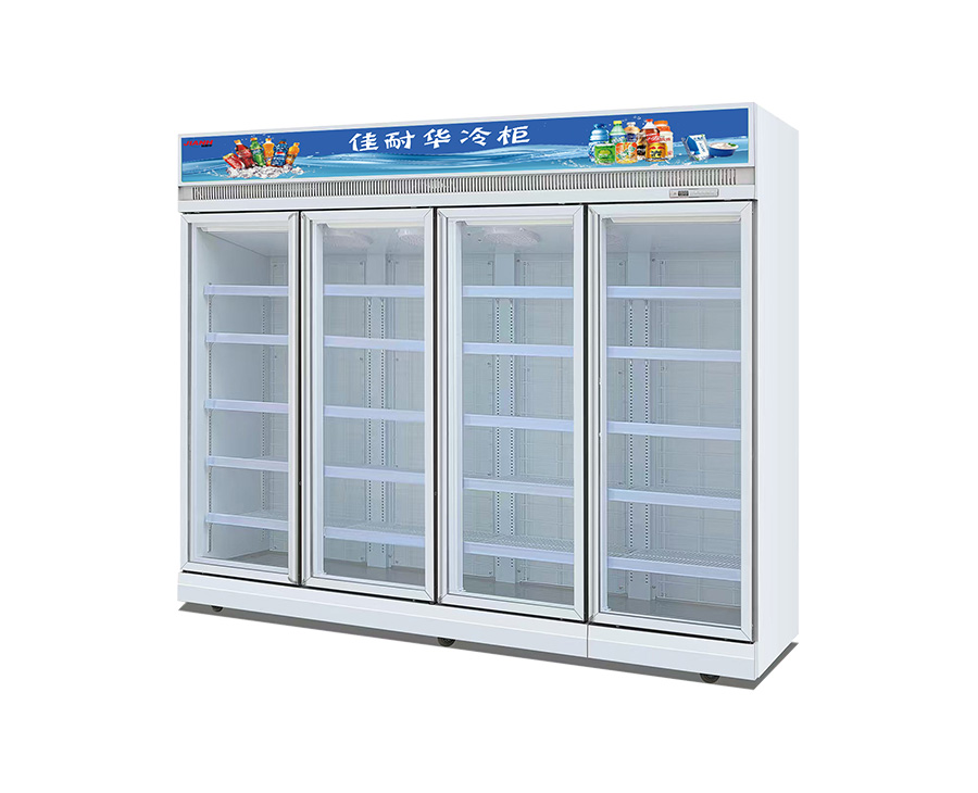Top-mounted refrigeration unit