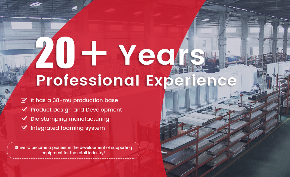 Guangdong Jianaihua Commercial Equipment Co., Ltd